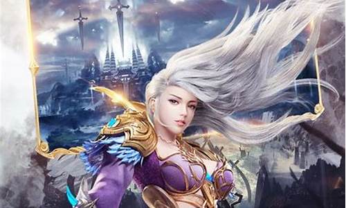 魔域手游_魔域手游2官网