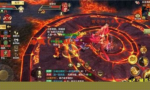 天龙八部兵圣奇阵_天龙八部兵圣奇阵简单和