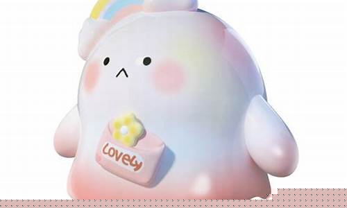 蛋仔派对1000彩虹币兑换码_蛋仔派对1