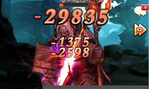 魔龙之魂中文官网_魔龙之魂