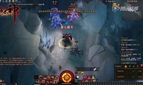 斗战神气功牛刷图加点_斗战神气功牛