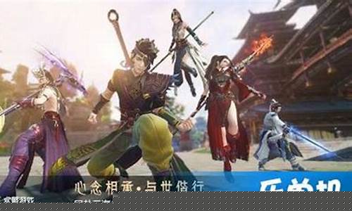 古剑奇谭激活码反激活_古剑奇谭激活码