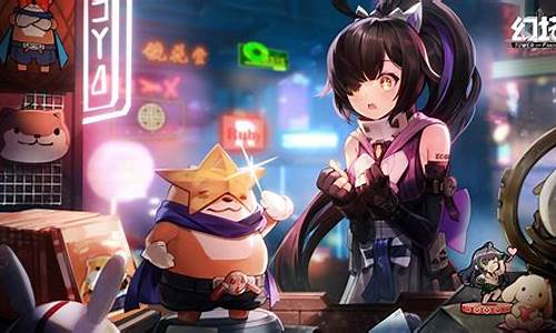 幻塔mmd模型下载_幻塔mmo
