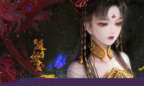 倩女幽魂手游攻略奶妈怎么玩_倩女幽魂手游