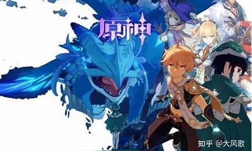 云原神有什么区别_原神云原神是什么