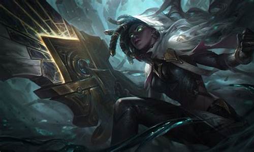 lol新英雄 塞娜百度百科_lol英雄联