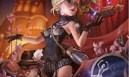 第五人格官方正版怎么下载_第五人格官方正