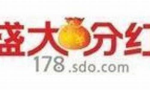 盛大在线分拆上市_盛大分红系统