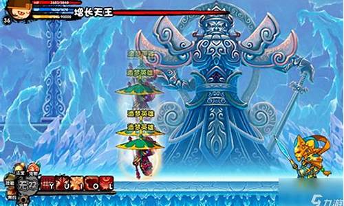 造梦西游3井木衣是谁的装备_造梦西游3井