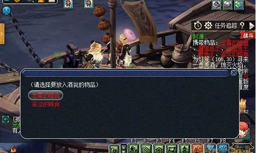 起源任务_起源任务官网