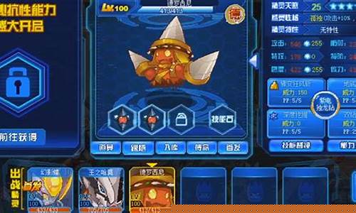 赛尔号怎么玩_赛尔号怎么玩儿