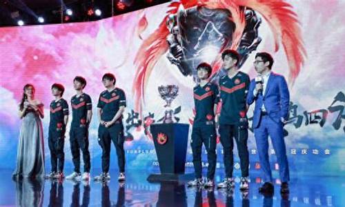 英雄联盟2周年是什么时候_英雄联盟两周年