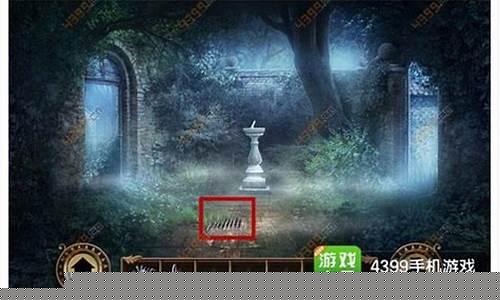 黑暗沼泽庄园攻略_黑暗沼泽庄园攻略图解视