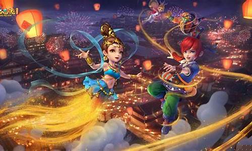 梦幻西游电脑版_梦幻西游电脑版贴吧