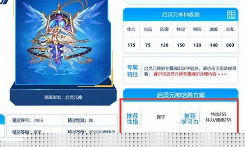 赛尔号简直玩不下去了_赛尔号玩得好累