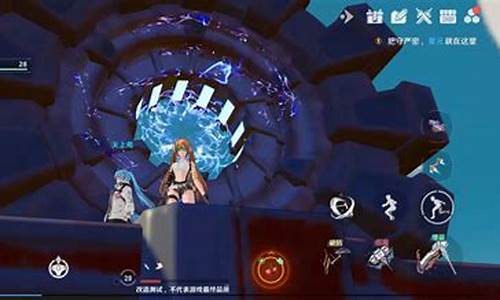 幻塔九域_幻塔九域宝箱带护盾怎么开