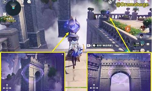 原神 修桥_原神修复桥梁