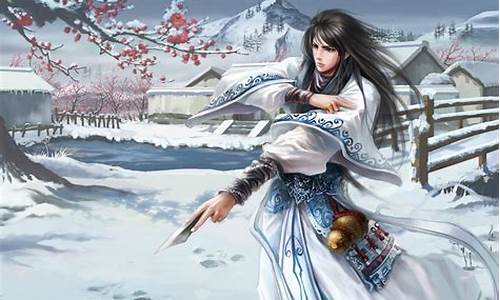 小李飞刀多情剑客游戏攻略_小李飞刀之多情