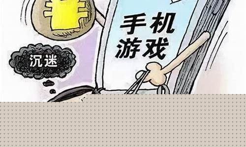 孩子玩游戏充值_孩子玩游戏充值的钱怎么要