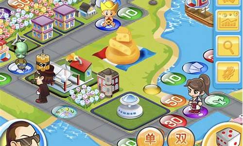 ios可以用的单机游戏修改器_ios手机