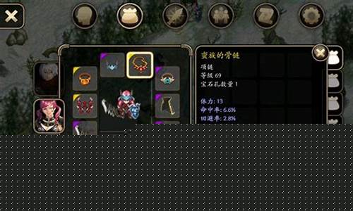好玩的rpg游戏推荐_好玩的rpg游戏推