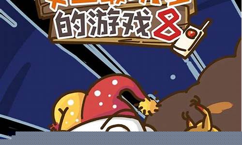 免登录小游戏大全_免登录小游戏官网