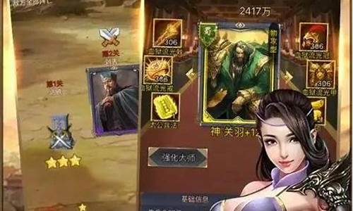 好玩又能挂机不用登录的游戏_好玩又能挂机