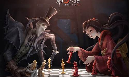 第五人格开局送你哪些人_第五人格开局送你