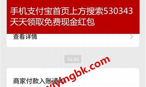 2024微信秒到账的游戏