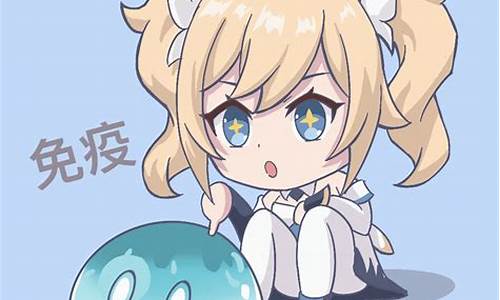 原神表情包gif