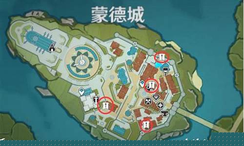 原神蒙德城的海报和告示牌