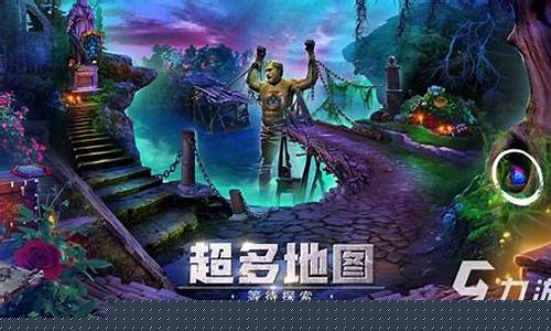 十大最好玩的解谜游戏电脑_十大最好玩的解