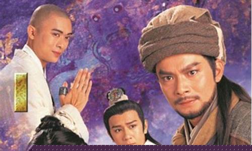 天龙八部扎龙怎么完美2038_天龙八部扎