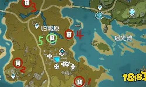 原神任务宝藏归离四个圆盘_原神宝藏归离的
