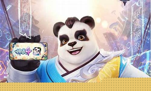 神武白无忧_神武白无忧人物饰品