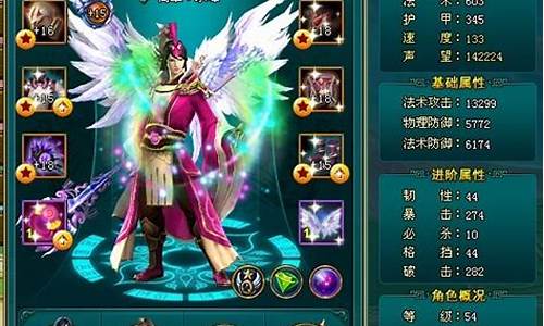 神武九天_神武九天游戏