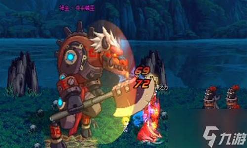 dnf机械牛在哪里_dnf机械牛怎么打
