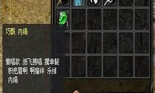 神泣任务_神泣任务武器有哪些