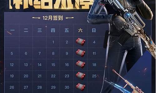 cf活动大全_cf活动大全汇总大全8月