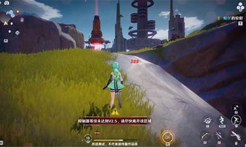幻塔是否抄袭原神_幻塔能干翻原神吗