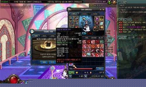 魔法封印装备_dnf解除魔法封印装备