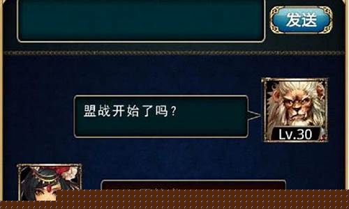 傲世西游攻略_傲世西游攻略秘籍app