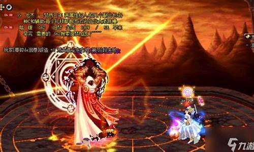 dnf极限祭坛给什么_dnf极限祭坛怎么