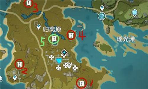 原神宝藏归离的四个圆盘在_原神宝藏归离的
