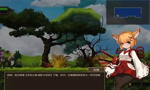 act游戏_act游戏指什么