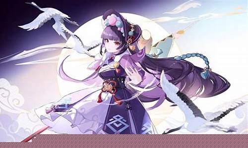 原神云原神pc