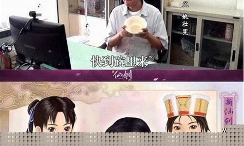 单机游戏制作_单机游戏制作软件