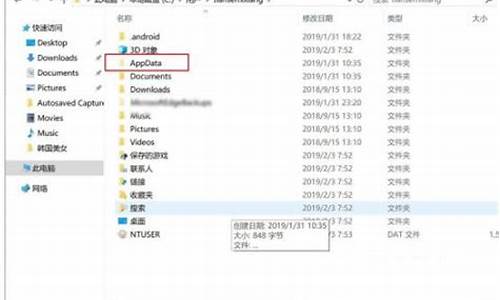 单机游戏怎么存档备份_单机游戏怎么存档备