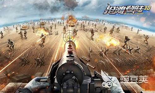 十大好玩的枪战游戏_十大好玩的枪战游戏排