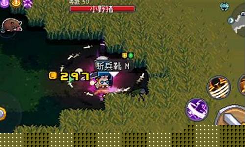 元气骑士前传炸天难度怎么解锁